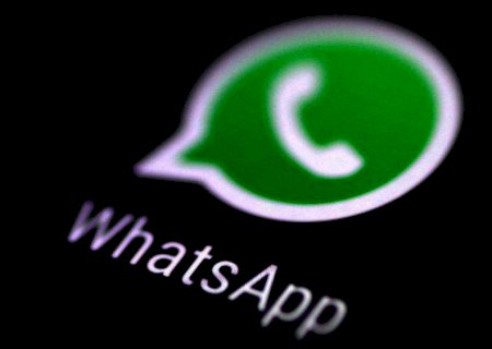 WhatsApp anuncia novas funções de segurança e privacidade