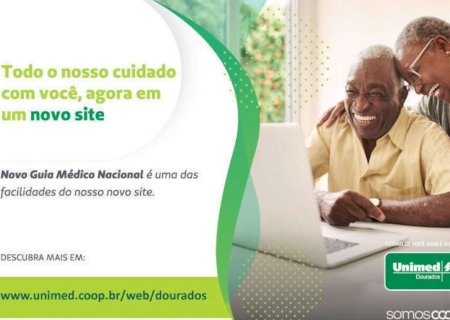 Unimed Dourados lança novo site para beneficiários e cooperados