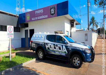 Reincidência sem Limites: Homem com 50 passagens é preso pela 4ª vez em 30 dias em Maracaju