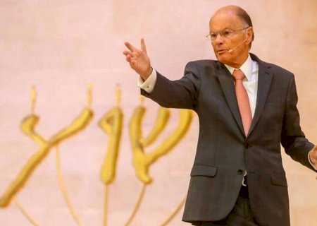 PF faz operação contra Digimais, banco de Edir Macedo; R$ 670 milhões são bloqueados